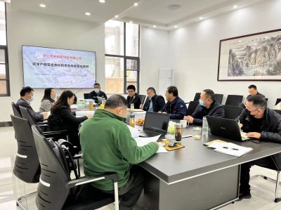 2022年11月湖北夢(mèng)邦陽(yáng)新材料有限公司試生產(chǎn)方案審查